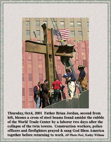 Iron Cross found at the Towers