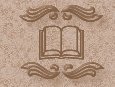 Guestbook